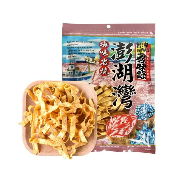 台灣直郵 【台灣優格餅乾學院】SCHOOL OF COOKIE 澎湖灣 燒烤魚板 60g Online Hot Sale