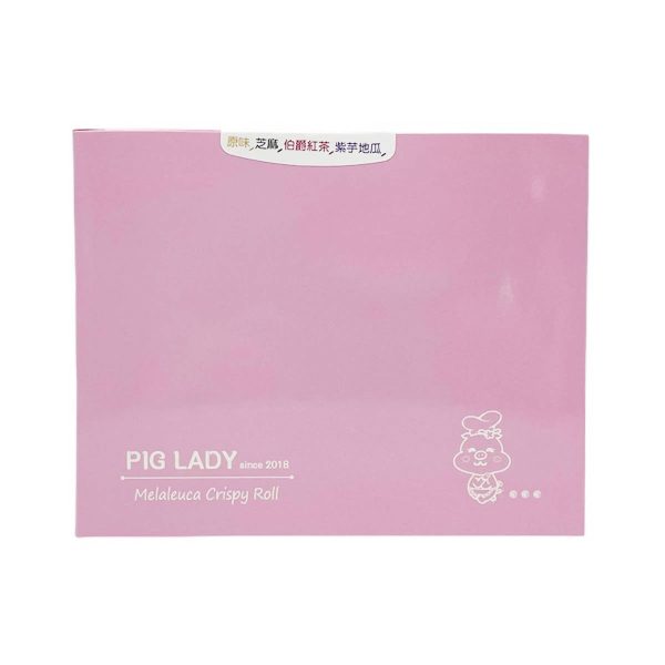 台灣直郵【豬寶妹】 PIG LADY 蝸牛捲-綜合四口味 (原味.芝麻.伯爵紅茶.紫芋地瓜) 384g Discount