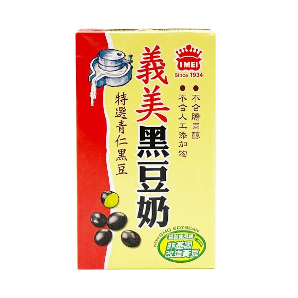 台灣直郵 【義美】I-MEI 黑豆奶 250ml Hot on Sale