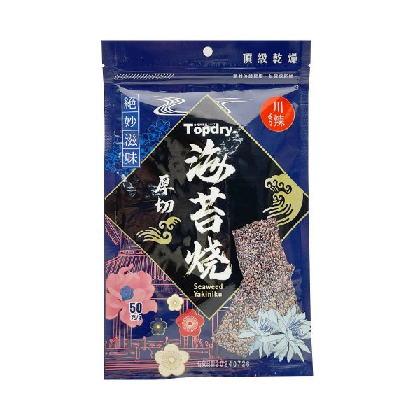台灣直郵【頂級乾燥】 厚切海苔燒-川辣50g Online now