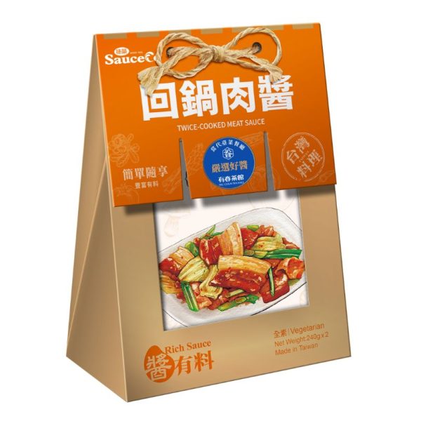 台灣【味榮】回鍋肉醬 50g×2 包 Online