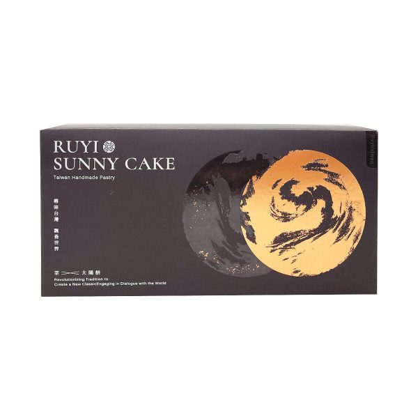台灣直郵【如邑堂】 RUYI SUNNY CAKE 鐵觀音太陽餅 360g 6入 For Sale