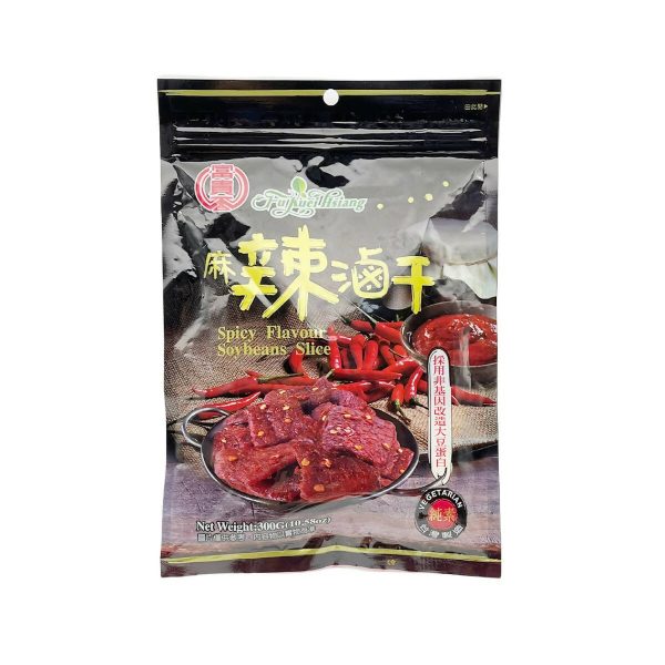 台灣直郵【富貴香】FU KUEI HSIANG 麻辣滷乾(純素) 300g on Sale