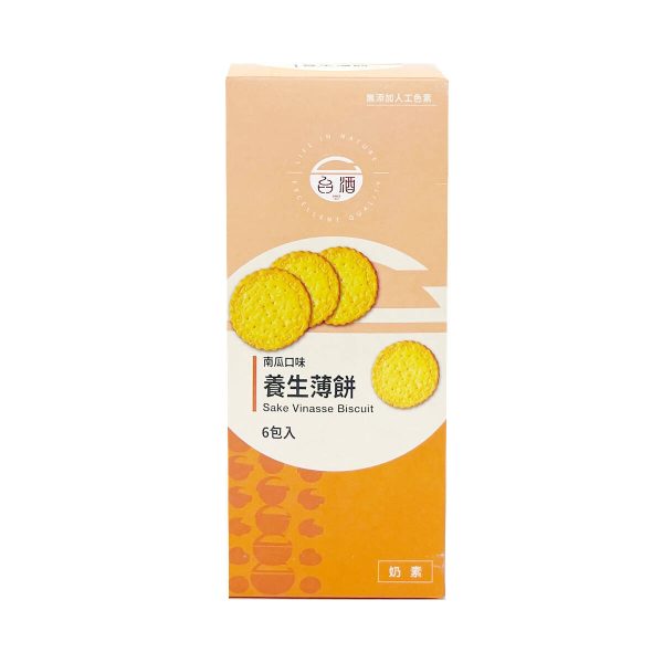 台灣直郵【台酒】 TTL TAIWAN 酒粕南瓜養生薄餅 120g 6入 Online Sale