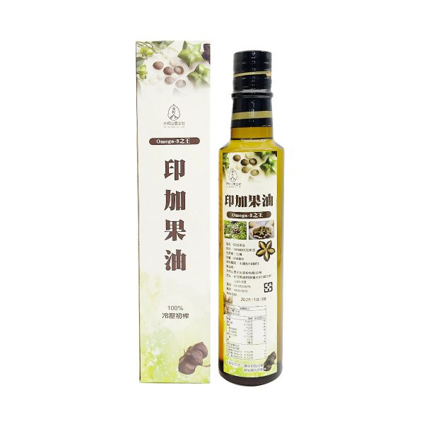 台灣直郵【 赤柯 】CHI KE 印加果油 250ml For Sale
